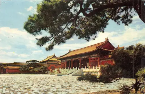 us8025 ning shou men in den ehemaligen kaiserpalästen china beijing