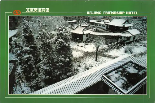 us8026 beijing friend hotel china