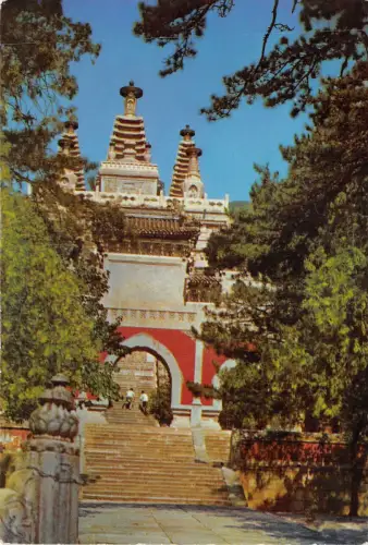 us8033 tempel der azurblauen wolken china beijing peking