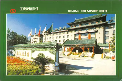 us8030 benjing friend hotel china beijing