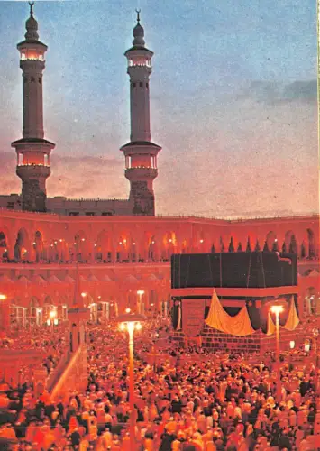 Lot342 Minarette des Heiligen Moschee Mekka Saudi Arabien