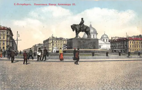 US5859 Denkmal Kaiser Alexander III. St. Petersburg Russland