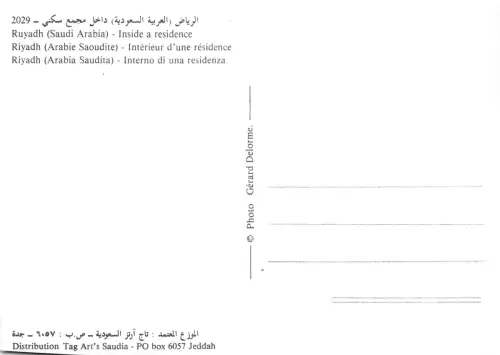 Lot342 in einem Wohnsitz Ruyadh Saudi Arabien