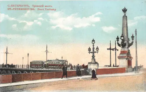 US5856 pont troitzky tram st petersburg russia