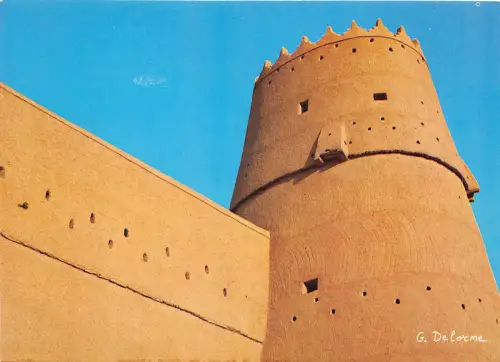 Lot342 Riad Masmach Palast ehemaliger Justizpalast Saudi Arabien