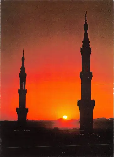 Lot342 Die untergehende Sonne auf dem Minarett Mekka Saudi Arabien