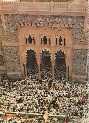 Lot342 die großen Bögen des heiligen Moschee Mekka Saudi Arabien