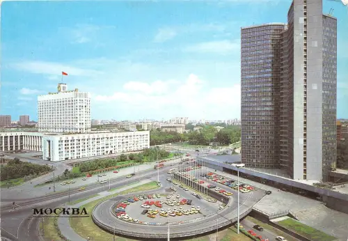 BR4246 Ministerrat Moskau Russland