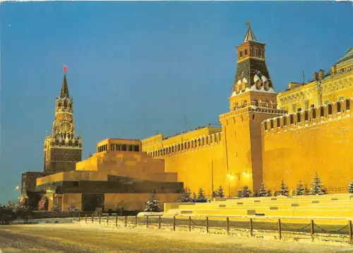 B46548 Moskau Russland