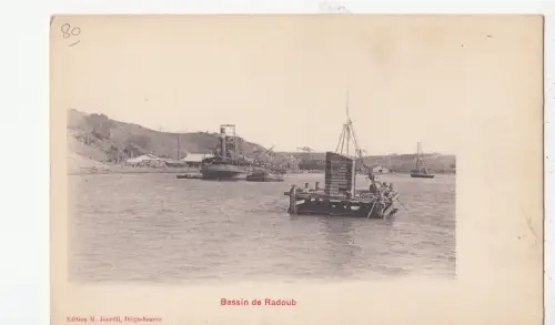 BF18992 Bassin de Radoub Schiff Madagaskar Vorder-/Rückbild