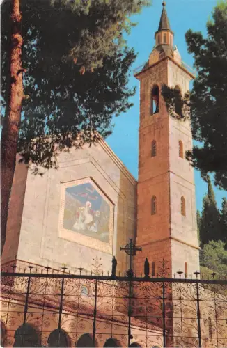 B73012 Ain karem santuario della visitazione Israel