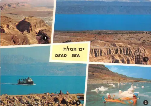 BR4164 Das Tote Meer Multiview Israel