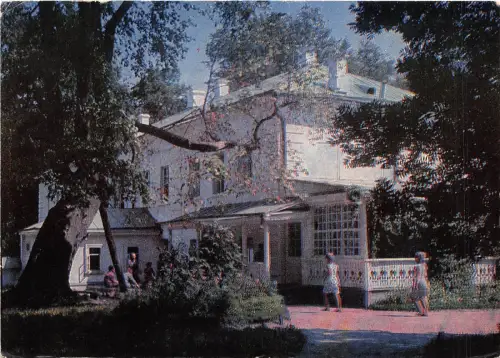 BR23229 Russie russia