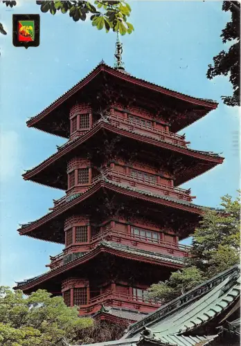 B54297 Bruxelles la Tour Japonaise belgium