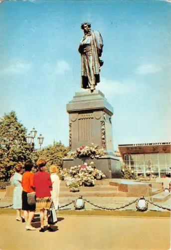 BR57342 Denkmal für einen Puschkin Moskau Russland