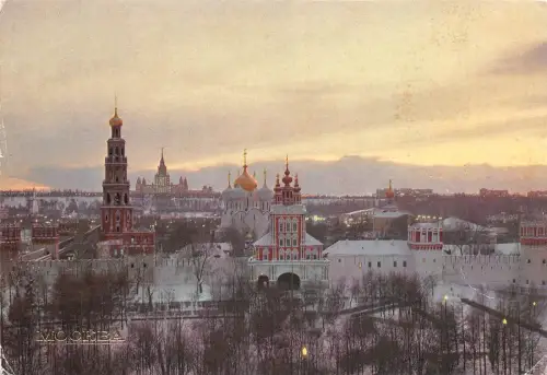 B66195 Russland Moskau Panorama
