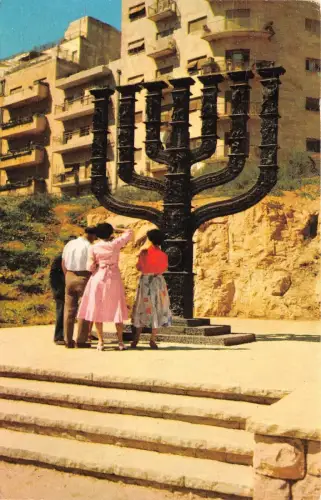BR9975 Jerusalem la grande menorag de la knesset israel