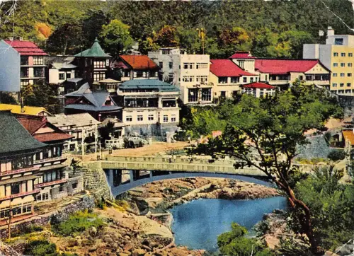 B73090 Jozanhei Hot Springs Shikotsu Toya Nationalpark Japan