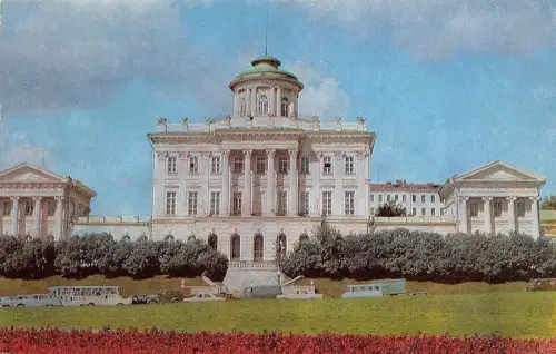 BR21049 Russie russia