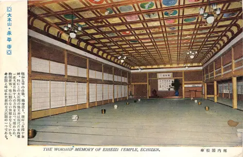 B73089 Die Anbetung Erinnerung an Eiheizi Tempel Echizen Japan