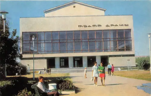 BR12691 Orenburg Russland