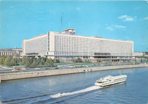 B54650 Schiff Bateaux Moskau Russland