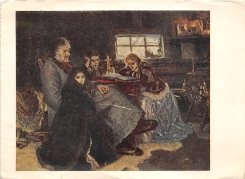 B74840 Russland Gemälde Bänder