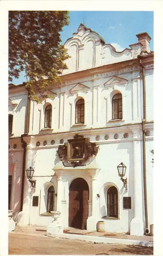 B66082 Russland Russie