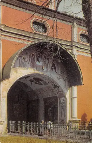 BR23250 Dreifaltigkeit Sergius Kloster Tor Kirche Russland