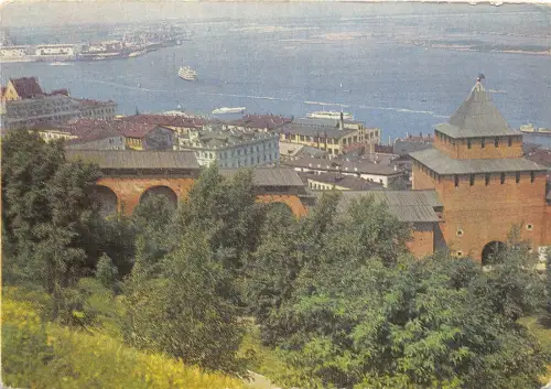 B46625 Gorki Russland