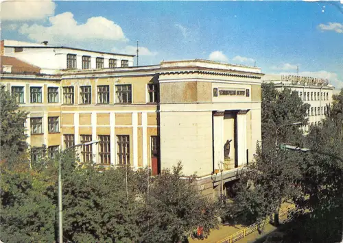 B46929 Krasnojarsk Russland