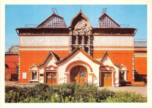 BR15111 Moskau Russland