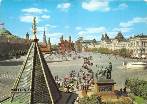 BR3008 Roter Platz Moskau Russland