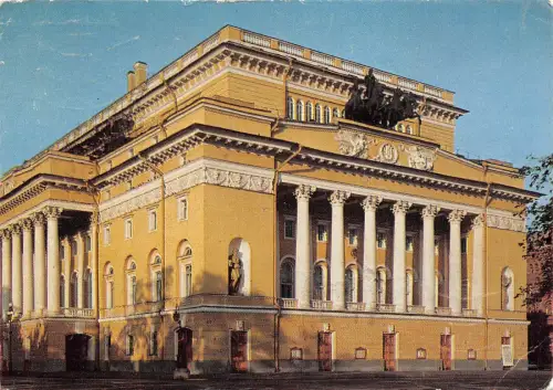 B83993 Leningrad Russland