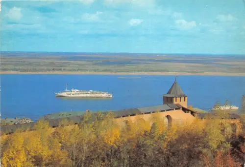 B46619 Gorki Schiffsbateaux Russland