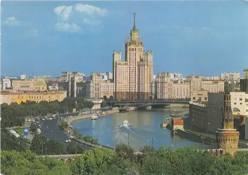 BR4260 Moskau Das vielstöckige Gebäude in Kotelnicheskaya Russland