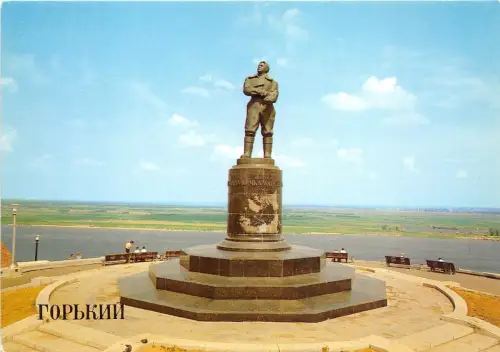 B46603 Gorki Russland