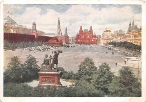B54517 Rot Platz Moskau Russland