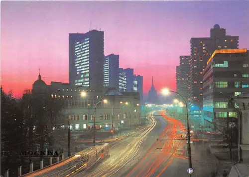 BR12944 eine Ansicht Arbat Platz und Kalinin Prospekt Moskau Russland