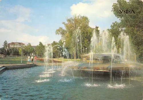 B46702 Ufa im W I Lenin Park Russland