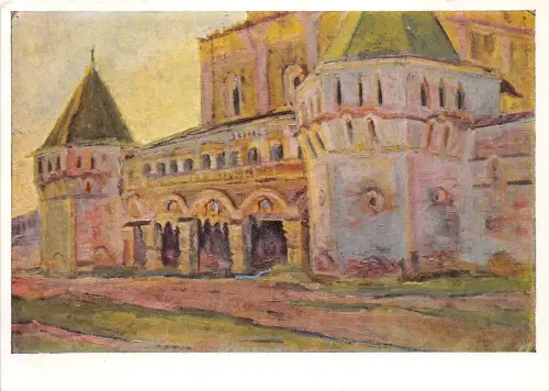 BR11152 A Gluskin La Cathedral de san Sergio russia Postkarte