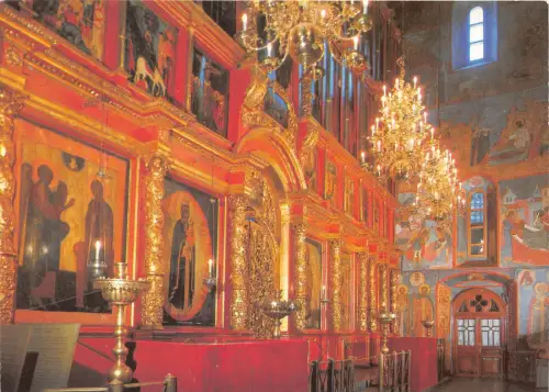 BR12926 Die Kathedrale des Erzengels InnerorMoskauer Kreml Russland Russland