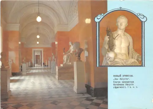 B56658 Hermitaje Russland