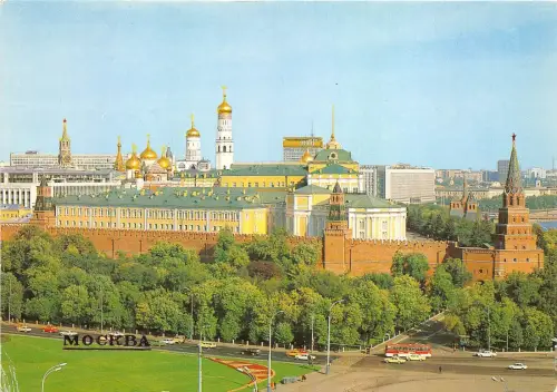 B83866 Ansicht Kreml Moskau Russland