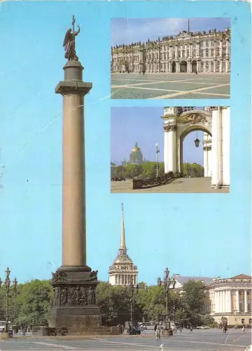 B75957 Leningrad Russland