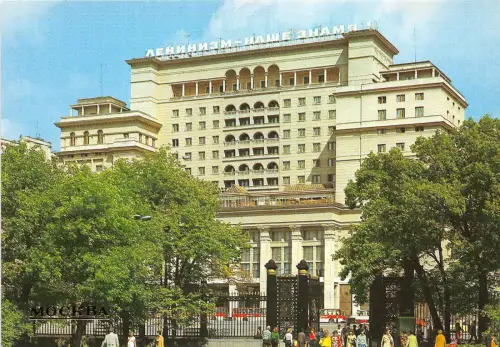 BR12960 Moskau Russland