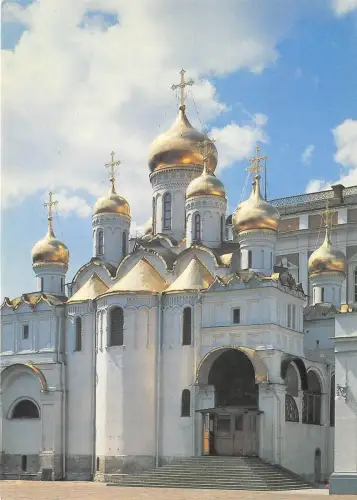 BR12923 Die Kathedrale der Verkündigung Russie russia