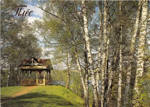 B83563 Gartenhaus am Steilufer der Wolga ples Russland