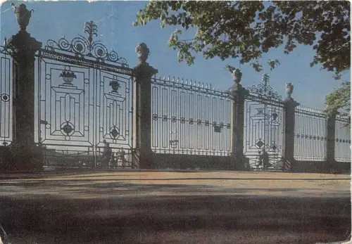 B66112 Russland Leningrad