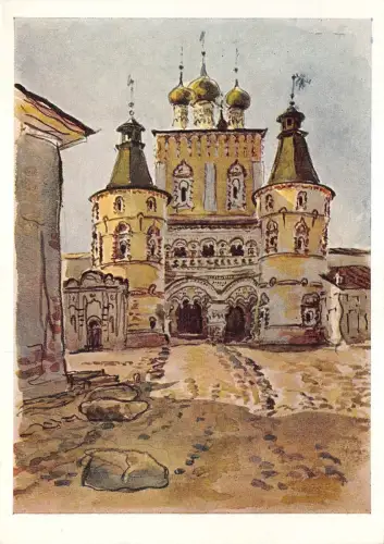 BR11137 E Bernshtein La Catedral de Candelaria Gemälde Postkarte Russland